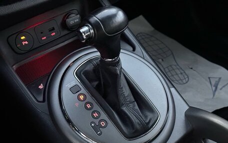 KIA Sportage III, 2014 год, 1 480 000 рублей, 19 фотография