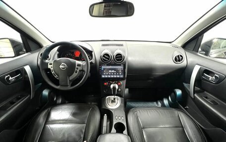 Nissan Qashqai, 2008 год, 850 000 рублей, 14 фотография