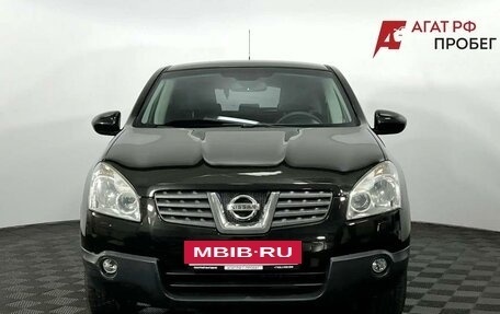 Nissan Qashqai, 2008 год, 850 000 рублей, 3 фотография