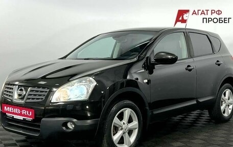 Nissan Qashqai, 2008 год, 850 000 рублей, 2 фотография