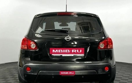 Nissan Qashqai, 2008 год, 850 000 рублей, 7 фотография