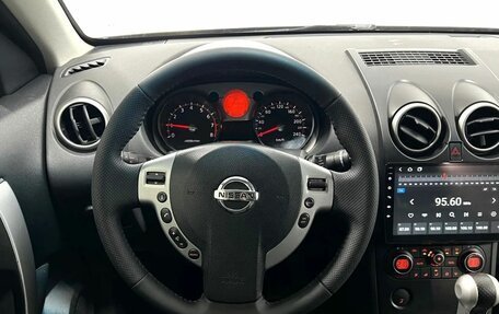 Nissan Qashqai, 2008 год, 850 000 рублей, 17 фотография