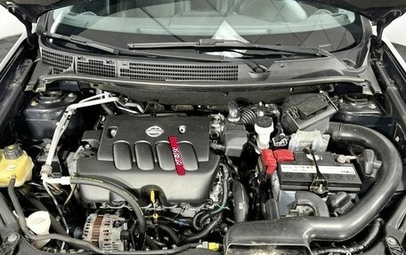 Nissan Qashqai, 2008 год, 850 000 рублей, 22 фотография
