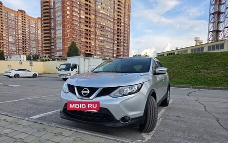 Nissan Qashqai, 2016 год, 1 790 000 рублей, 2 фотография