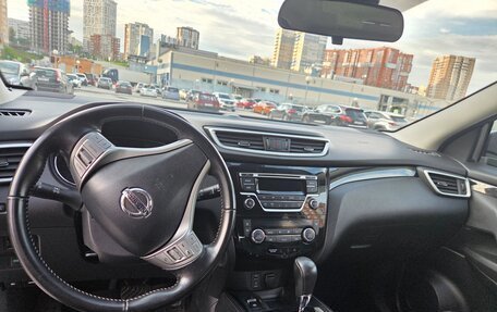 Nissan Qashqai, 2016 год, 1 790 000 рублей, 10 фотография