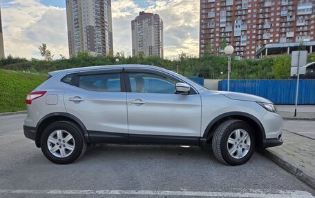 Nissan Qashqai, 2016 год, 1 790 000 рублей, 5 фотография