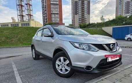 Nissan Qashqai, 2016 год, 1 790 000 рублей, 4 фотография