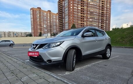 Nissan Qashqai, 2016 год, 1 790 000 рублей, 3 фотография
