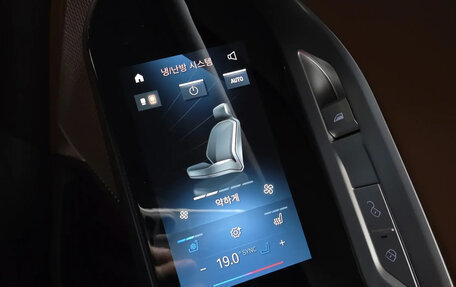BMW 7 серия, 2025 год, 13 500 000 рублей, 29 фотография