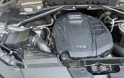 Audi Q5, 2015 год, 1 950 000 рублей, 1 фотография