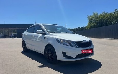 KIA Rio III рестайлинг, 2014 год, 790 000 рублей, 1 фотография