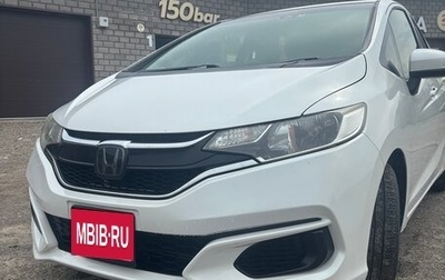 Honda Fit III, 2019 год, 1 200 000 рублей, 1 фотография