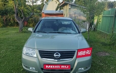 Nissan Almera Classic, 2011 год, 649 000 рублей, 1 фотография