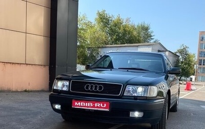 Audi 100, 1993 год, 450 000 рублей, 1 фотография