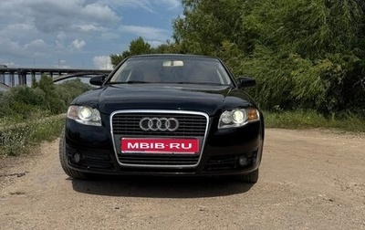 Audi A4, 2005 год, 550 000 рублей, 1 фотография