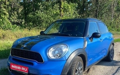 MINI Countryman I (R60), 2010 год, 1 120 000 рублей, 1 фотография