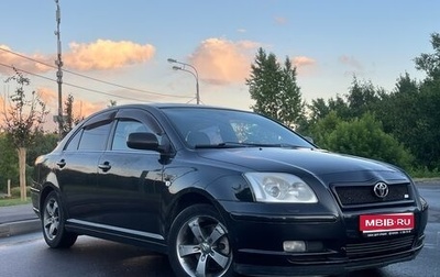 Toyota Avensis III рестайлинг, 2004 год, 750 000 рублей, 1 фотография