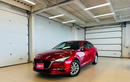 Mazda Axela, 2019 год, 1 699 000 рублей, 1 фотография