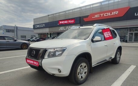 Nissan Terrano III, 2018 год, 1 350 000 рублей, 1 фотография