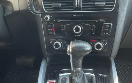 Audi Q5, 2015 год, 1 950 000 рублей, 10 фотография