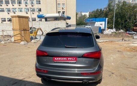 Audi Q5, 2015 год, 1 950 000 рублей, 23 фотография