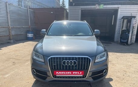 Audi Q5, 2015 год, 1 950 000 рублей, 25 фотография
