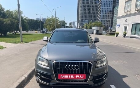 Audi Q5, 2015 год, 1 950 000 рублей, 13 фотография