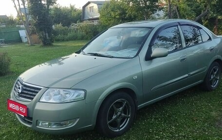 Nissan Almera Classic, 2011 год, 649 000 рублей, 5 фотография