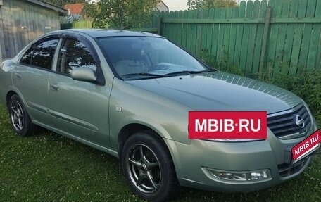 Nissan Almera Classic, 2011 год, 649 000 рублей, 2 фотография