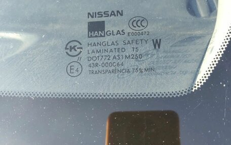 Nissan Almera Classic, 2011 год, 649 000 рублей, 10 фотография