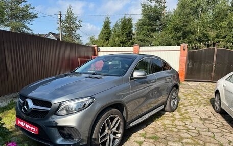 Mercedes-Benz GLE Coupe, 2015 год, 4 650 000 рублей, 5 фотография