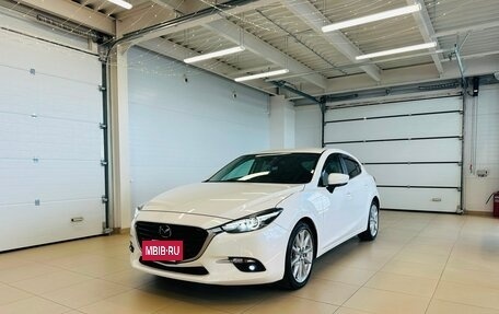 Mazda Axela, 2017 год, 1 479 000 рублей, 2 фотография