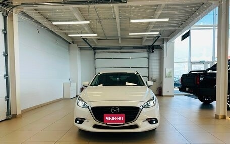 Mazda Axela, 2017 год, 1 479 000 рублей, 9 фотография