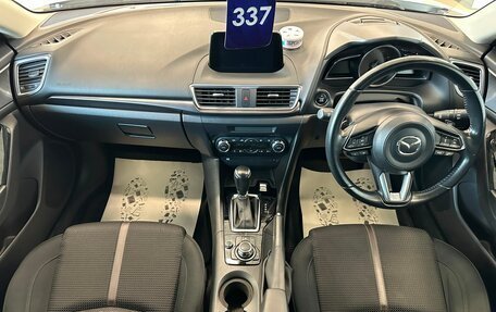 Mazda Axela, 2017 год, 1 479 000 рублей, 16 фотография