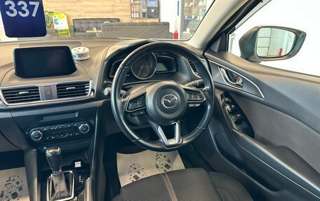 Mazda Axela, 2017 год, 1 479 000 рублей, 15 фотография