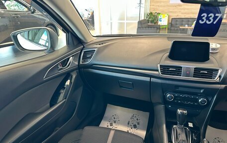 Mazda Axela, 2017 год, 1 479 000 рублей, 14 фотография