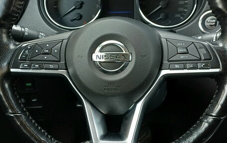 Nissan X-Trail, 2021 год, 1 929 000 рублей, 14 фотография