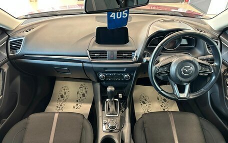 Mazda Axela, 2019 год, 1 699 000 рублей, 16 фотография