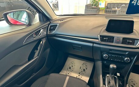 Mazda Axela, 2019 год, 1 699 000 рублей, 14 фотография