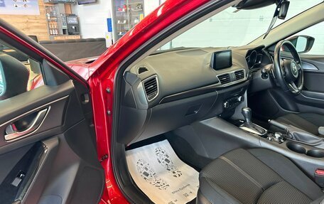 Mazda Axela, 2019 год, 1 699 000 рублей, 12 фотография