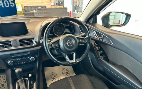 Mazda Axela, 2019 год, 1 699 000 рублей, 15 фотография