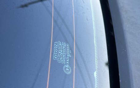 Toyota Avensis III рестайлинг, 2004 год, 750 000 рублей, 11 фотография