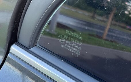 Toyota Avensis III рестайлинг, 2004 год, 750 000 рублей, 15 фотография