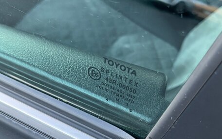 Toyota Avensis III рестайлинг, 2004 год, 750 000 рублей, 13 фотография