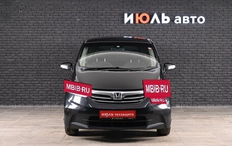 Honda Freed I, 2012 год, 1 100 000 рублей, 3 фотография