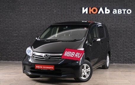 Honda Freed I, 2012 год, 1 100 000 рублей, 2 фотография