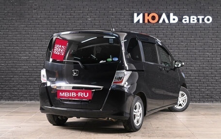 Honda Freed I, 2012 год, 1 100 000 рублей, 5 фотография