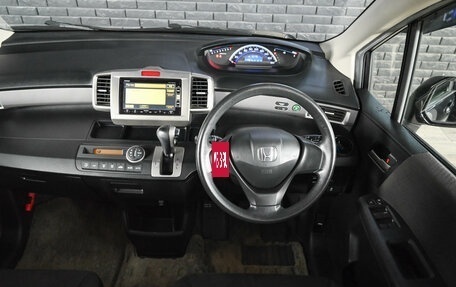 Honda Freed I, 2012 год, 1 100 000 рублей, 15 фотография