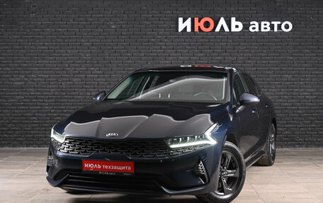 KIA K5, 2020 год, 2 350 000 рублей, 2 фотография
