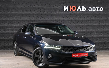 KIA K5, 2020 год, 2 350 000 рублей, 4 фотография
